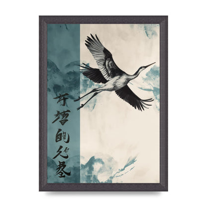 Graceful Crane Soaring in Peaceful Sky