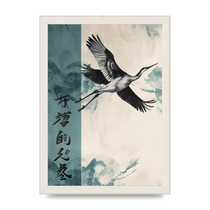 Graceful Crane Soaring in Peaceful Sky