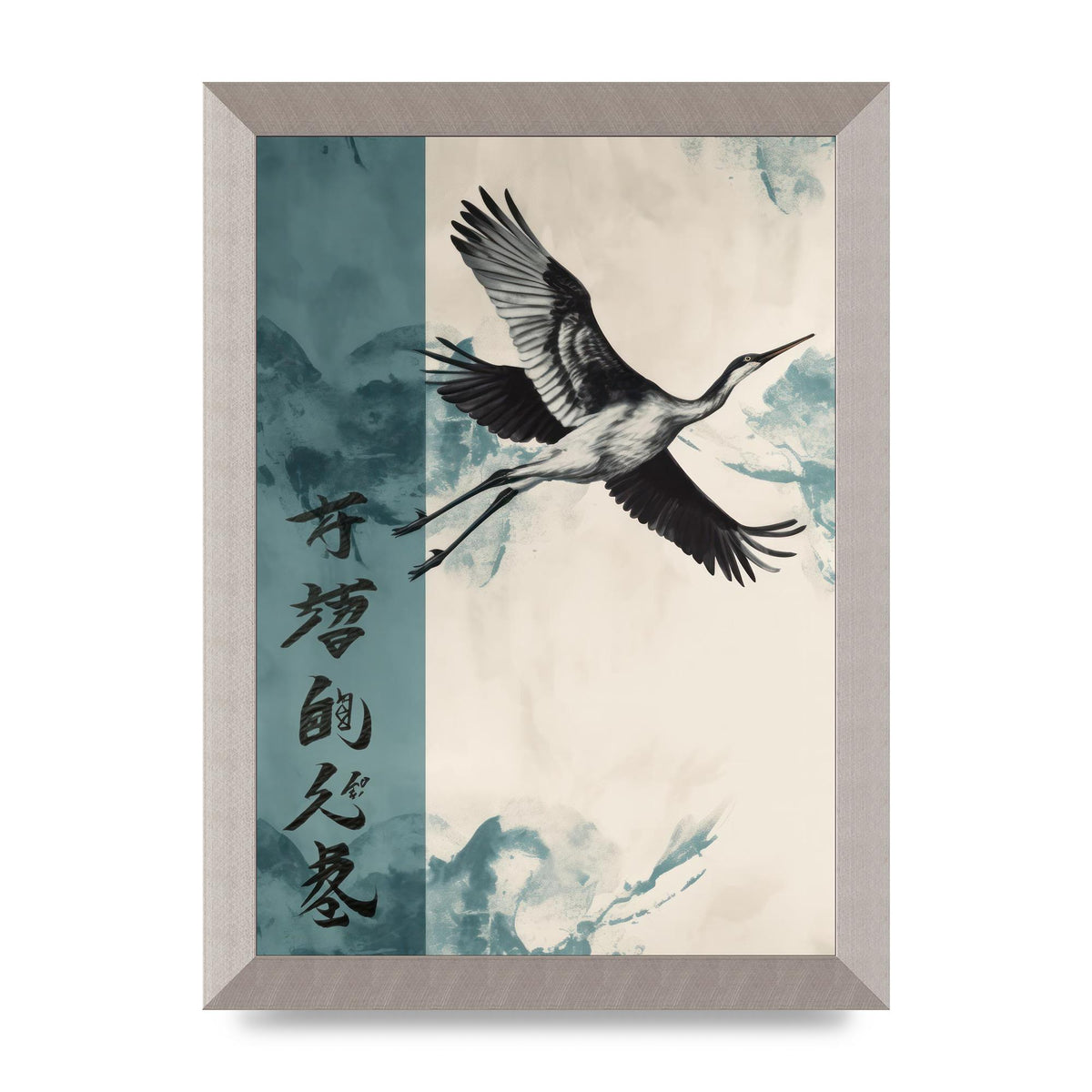 Graceful Crane Soaring in Peaceful Sky