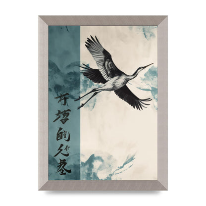Graceful Crane Soaring in Peaceful Sky