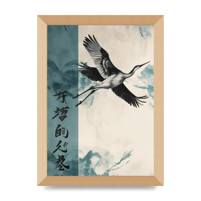 Graceful Crane Soaring in Peaceful Sky