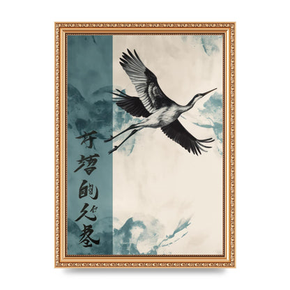 Graceful Crane Soaring in Peaceful Sky
