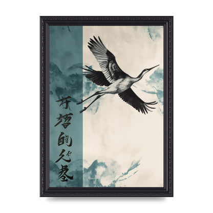 Graceful Crane Soaring in Peaceful Sky