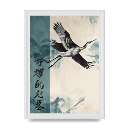 Graceful Crane Soaring in Peaceful Sky