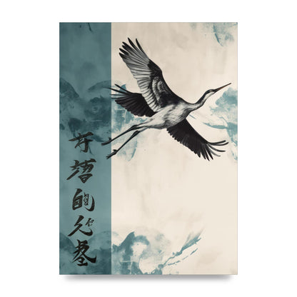 Graceful Crane Soaring in Peaceful Sky