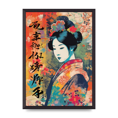 Woman in Kimono Seasonal Transition Print