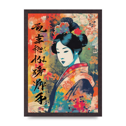 Woman in Kimono Seasonal Transition Print