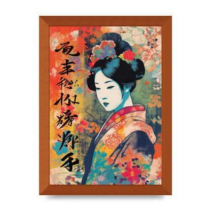 Woman in Kimono Seasonal Transition Print