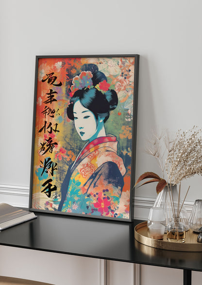 Woman in Kimono Seasonal Transition Print