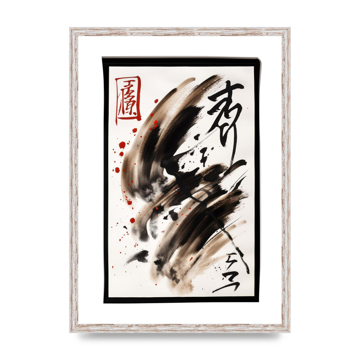Detailed Traditional Japanese Calligraphy