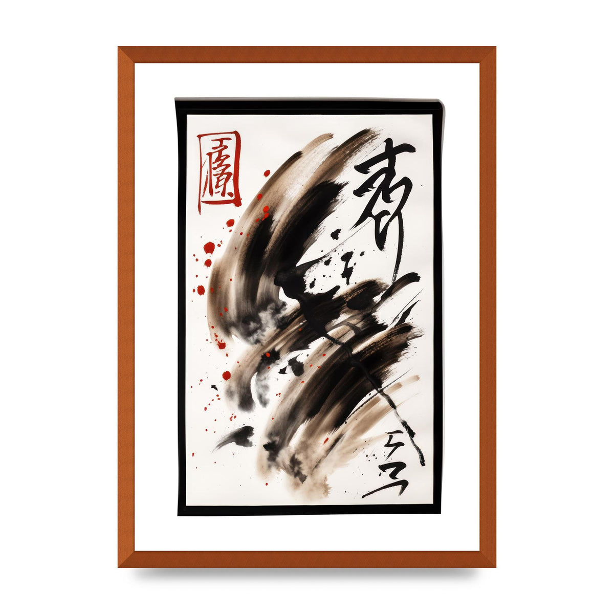 Detailed Traditional Japanese Calligraphy