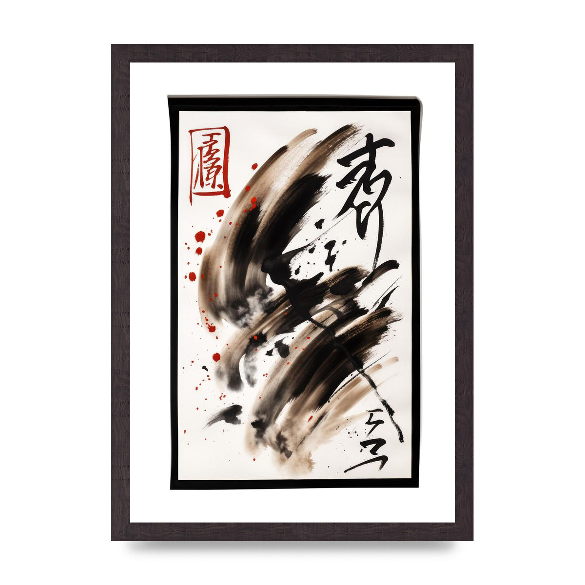 Detailed Traditional Japanese Calligraphy