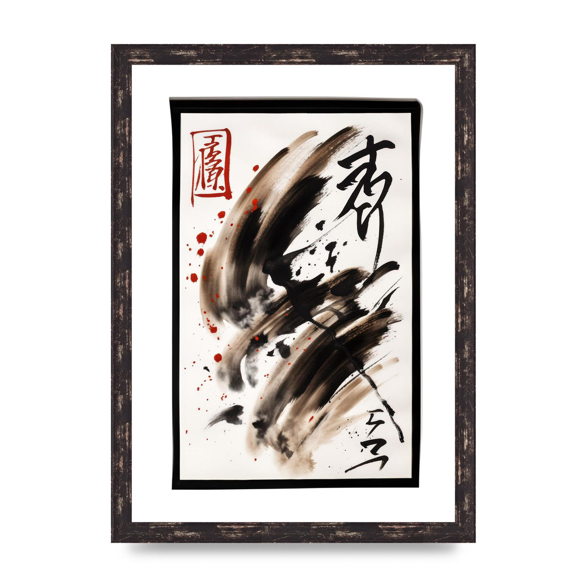 Detailed Traditional Japanese Calligraphy