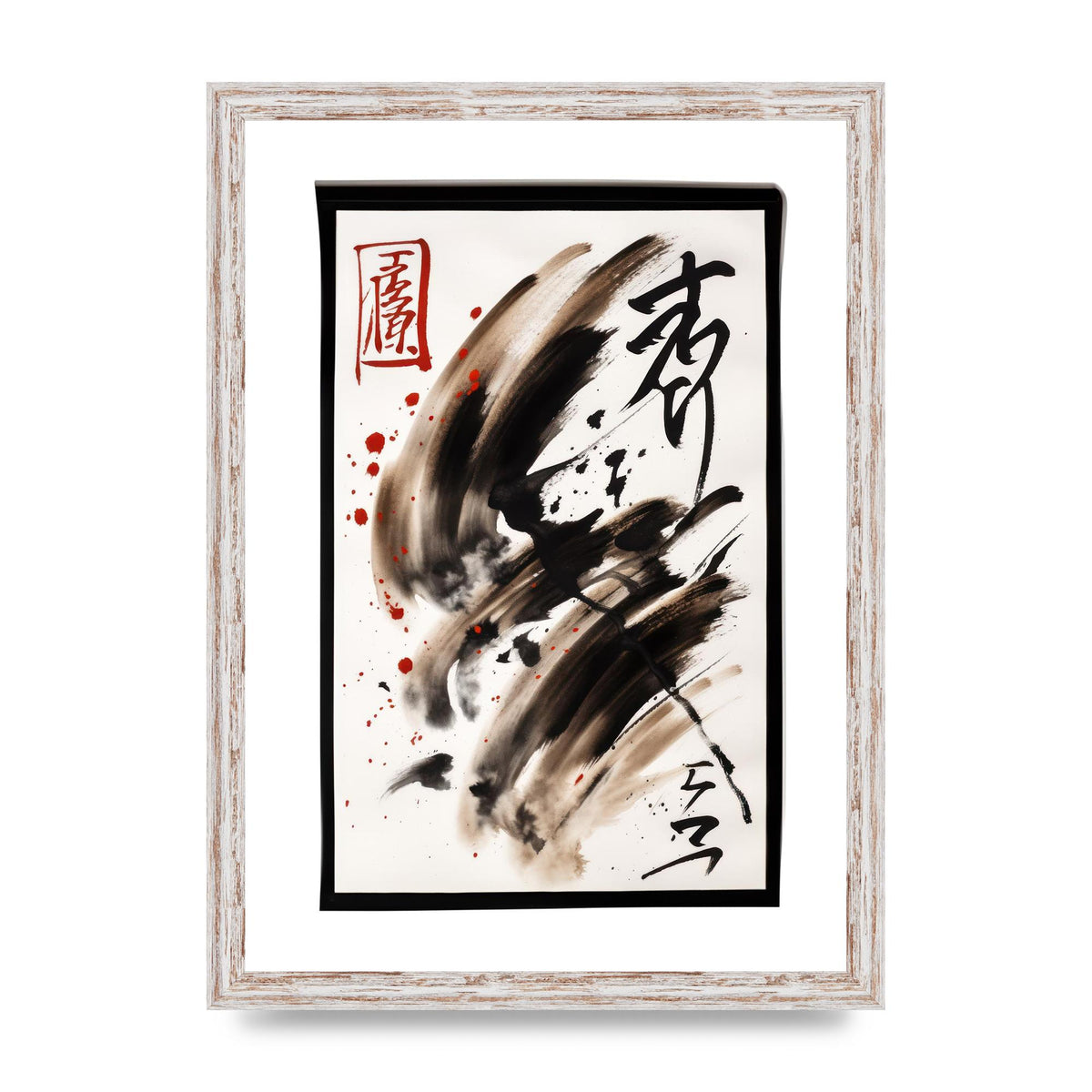 Detailed Traditional Japanese Calligraphy