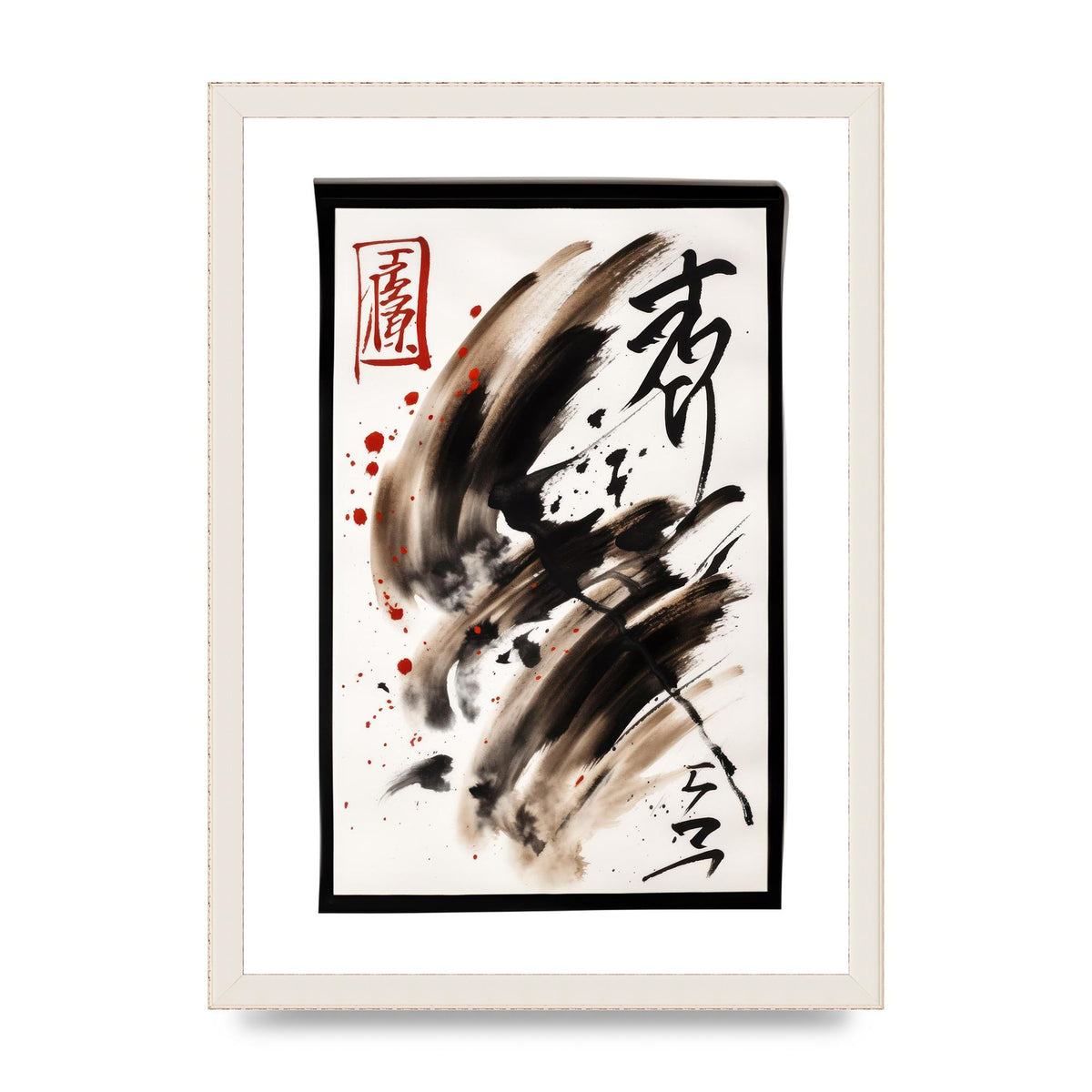 Detailed Traditional Japanese Calligraphy