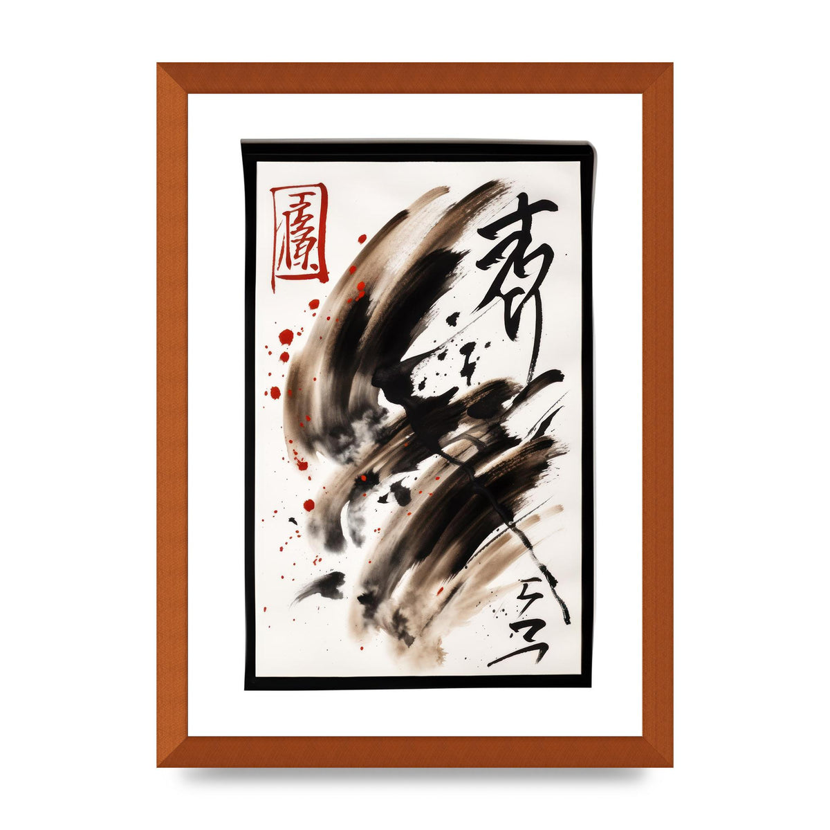 Detailed Traditional Japanese Calligraphy