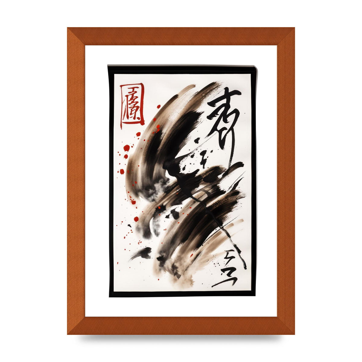 Detailed Traditional Japanese Calligraphy