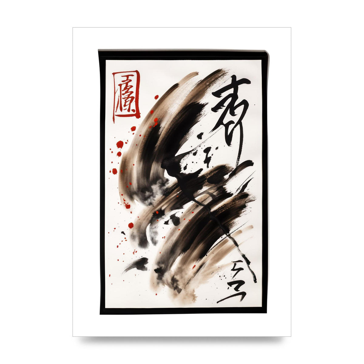 Detailed Traditional Japanese Calligraphy