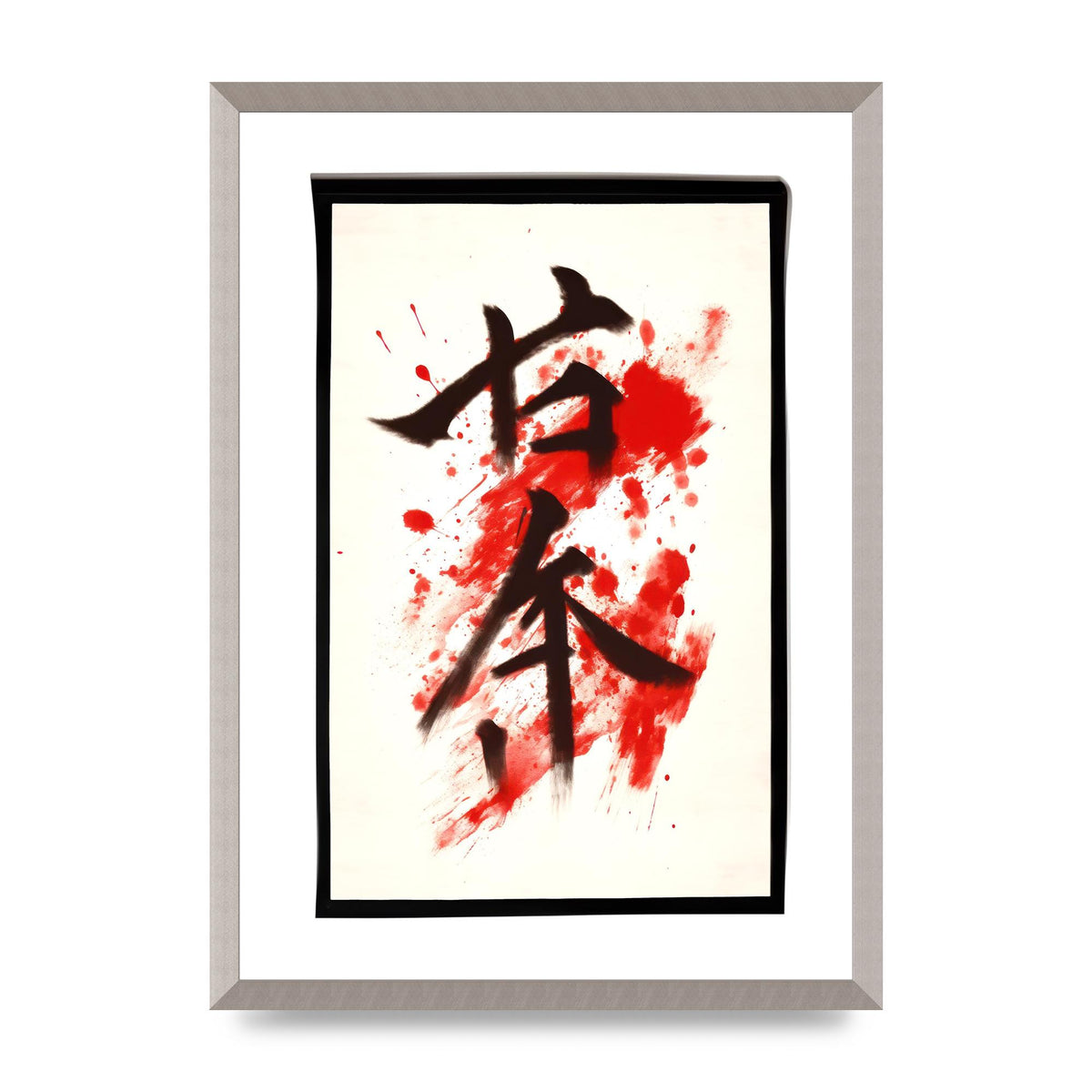 Exquisite Japanese Calligraphy on White