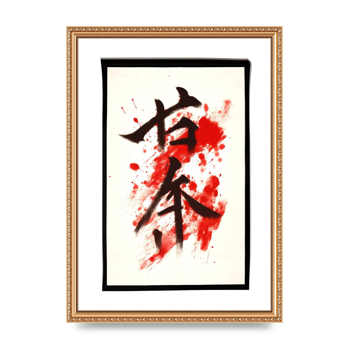 Exquisite Japanese Calligraphy on White