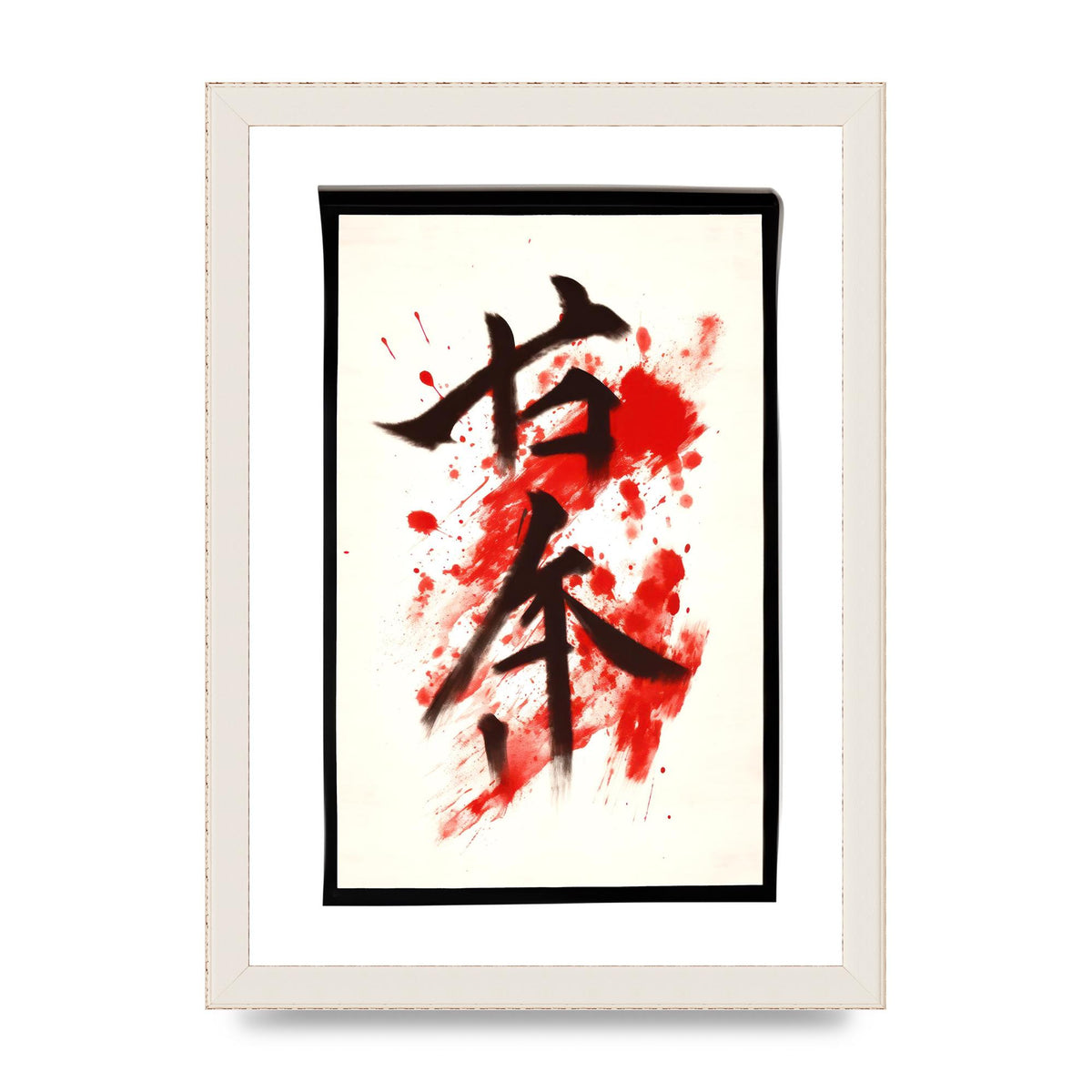 Exquisite Japanese Calligraphy on White