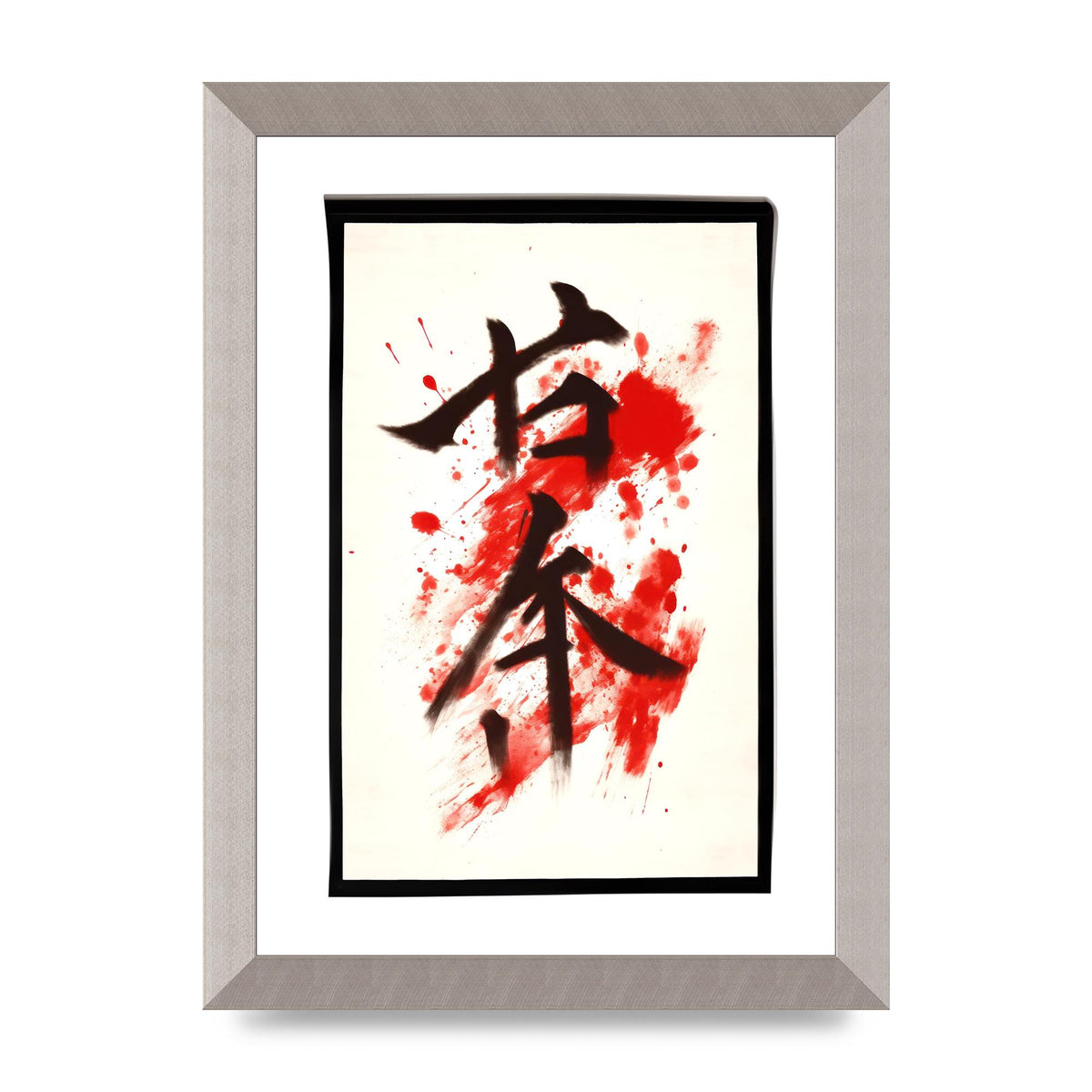 Exquisite Japanese Calligraphy on White