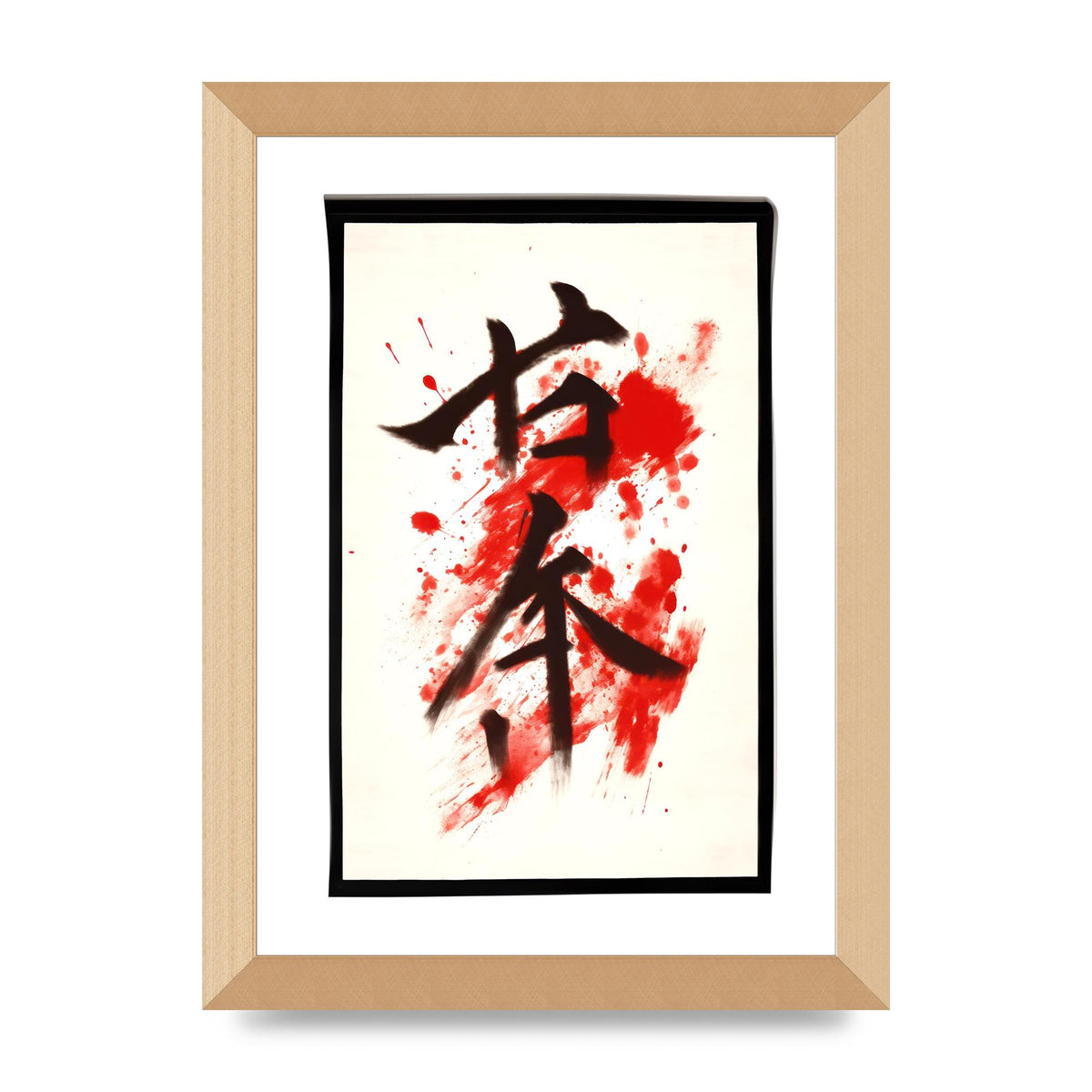 Exquisite Japanese Calligraphy on White