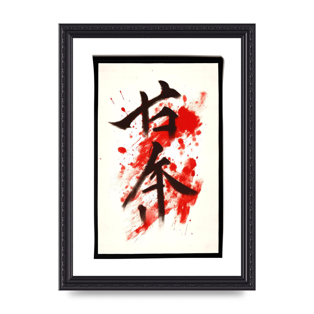 Exquisite Japanese Calligraphy on White
