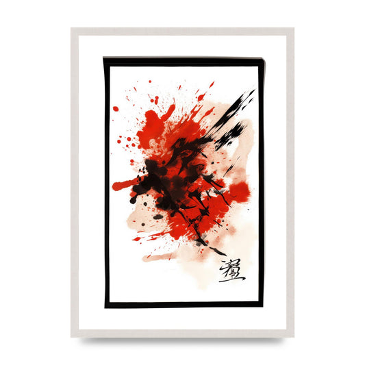 Traditional Japanese Calligraphy with Bold Strokes, print in an A2 white saw cut grain frame
