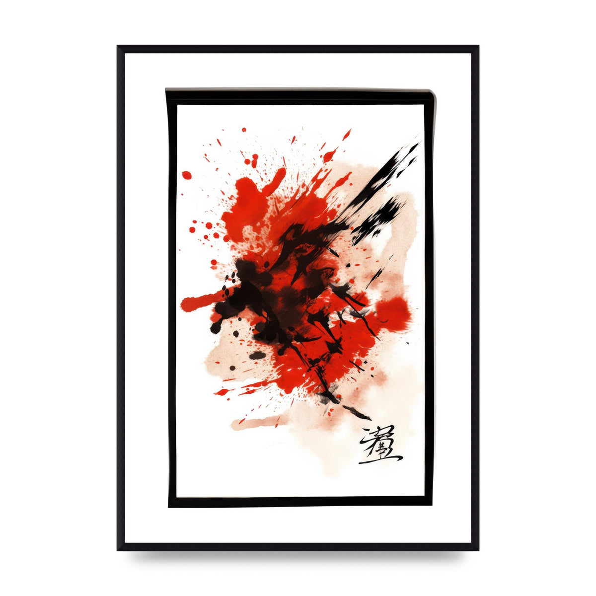 Traditional Japanese Calligraphy with Bold Strokes