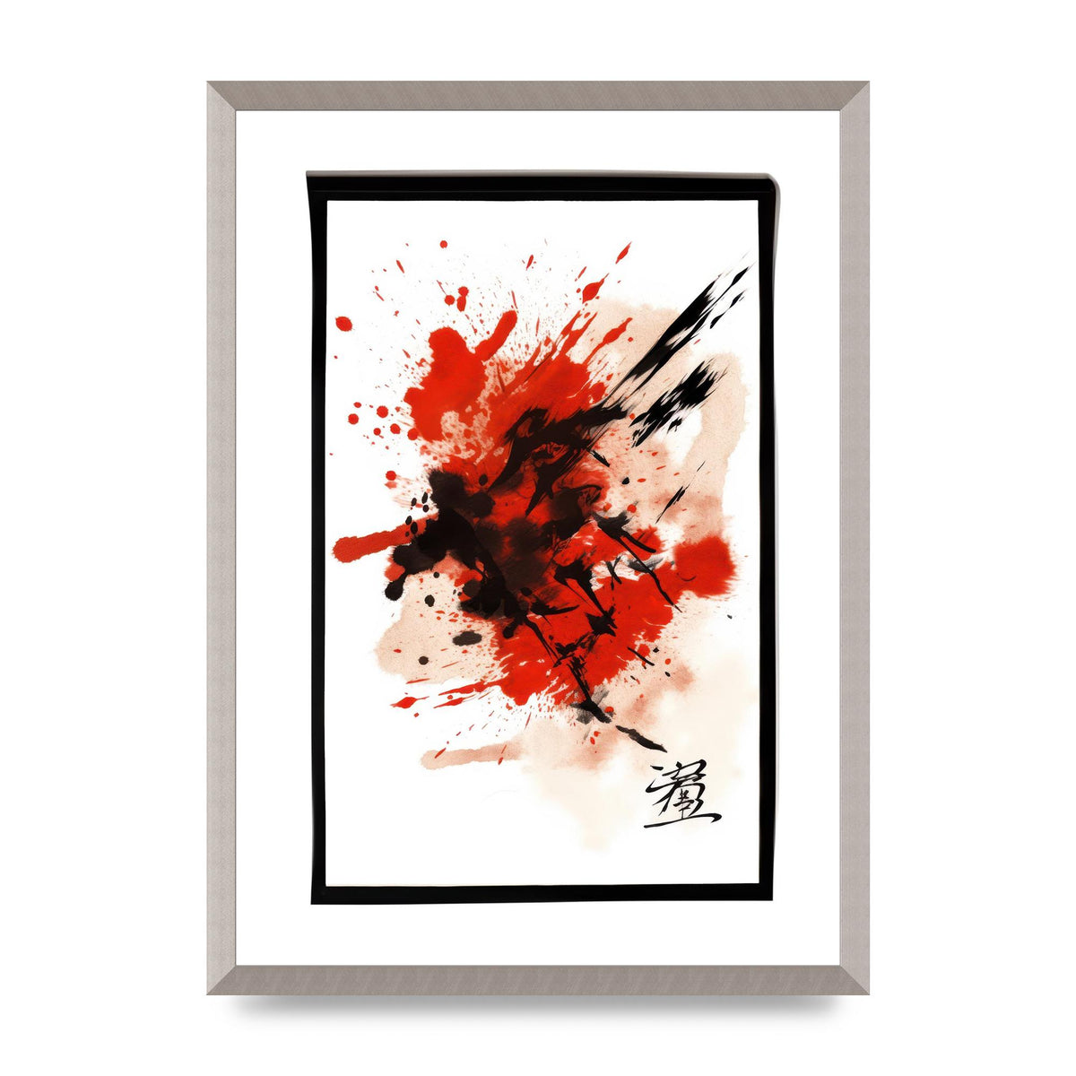 Traditional Japanese Calligraphy with Bold Strokes