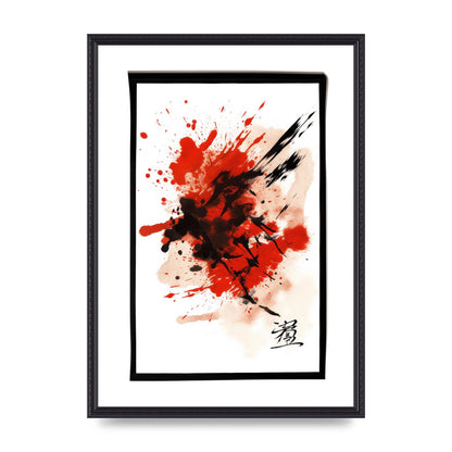 Traditional Japanese Calligraphy with Bold Strokes