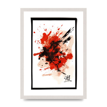 Traditional Japanese Calligraphy with Bold Strokes