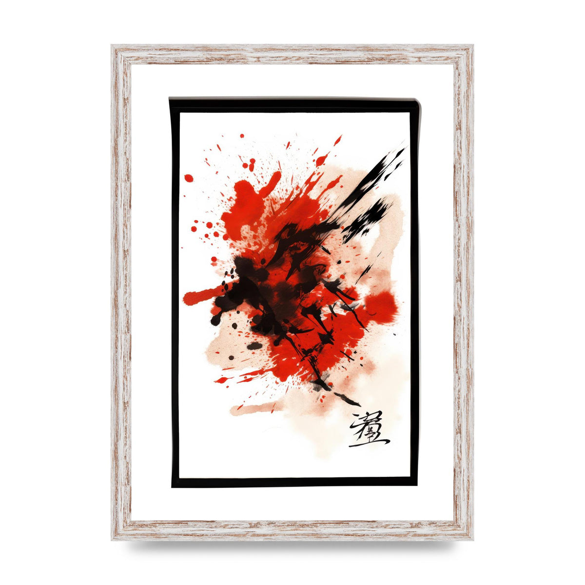Traditional Japanese Calligraphy with Bold Strokes