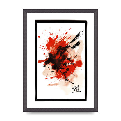 Traditional Japanese Calligraphy with Bold Strokes