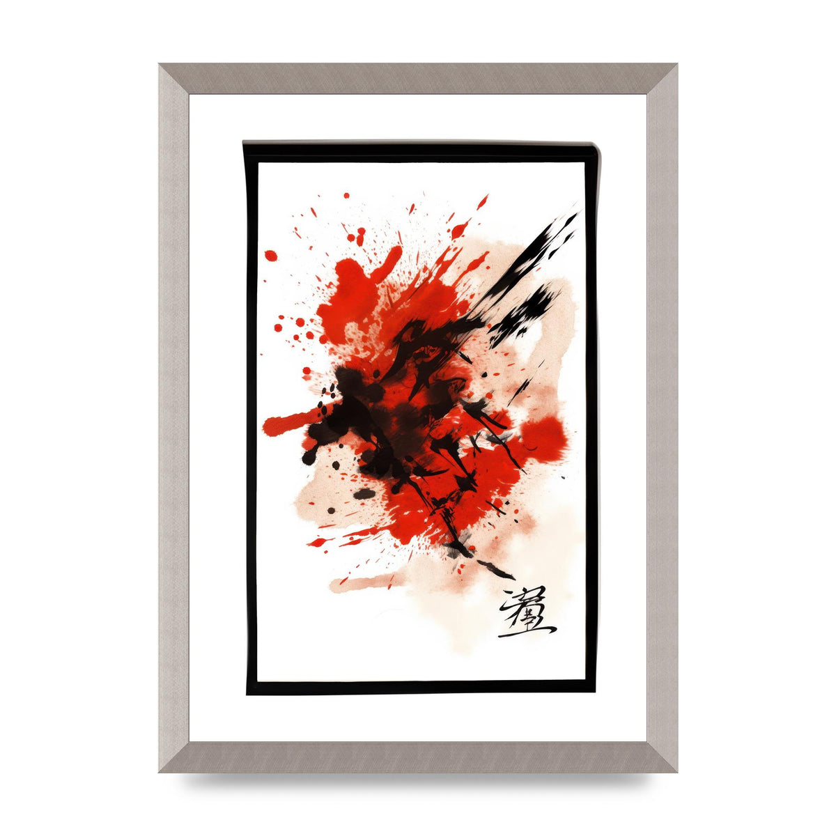Traditional Japanese Calligraphy with Bold Strokes