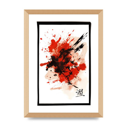 Traditional Japanese Calligraphy with Bold Strokes