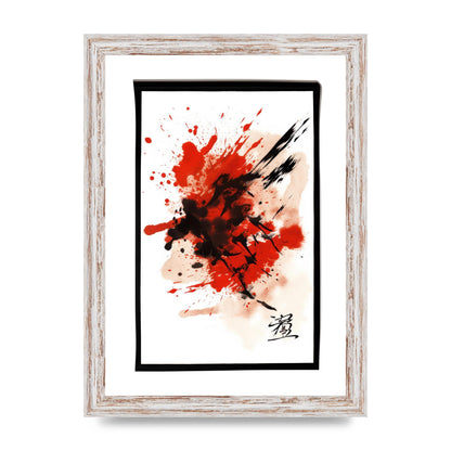 Traditional Japanese Calligraphy with Bold Strokes