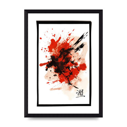 Traditional Japanese Calligraphy with Bold Strokes