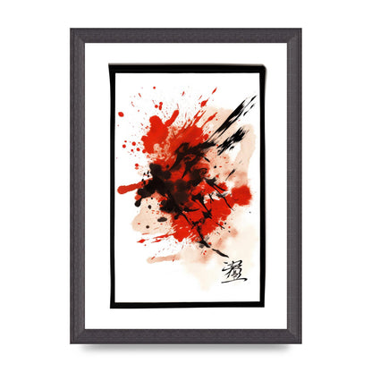 Traditional Japanese Calligraphy with Bold Strokes