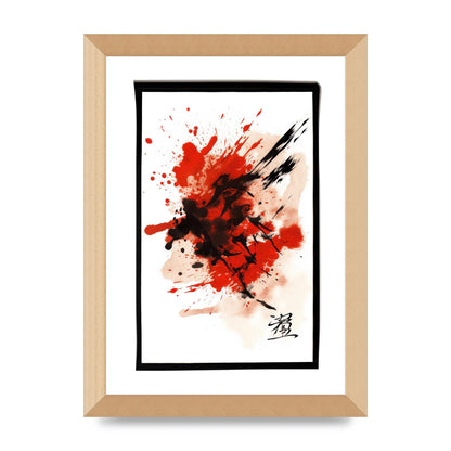 Traditional Japanese Calligraphy with Bold Strokes