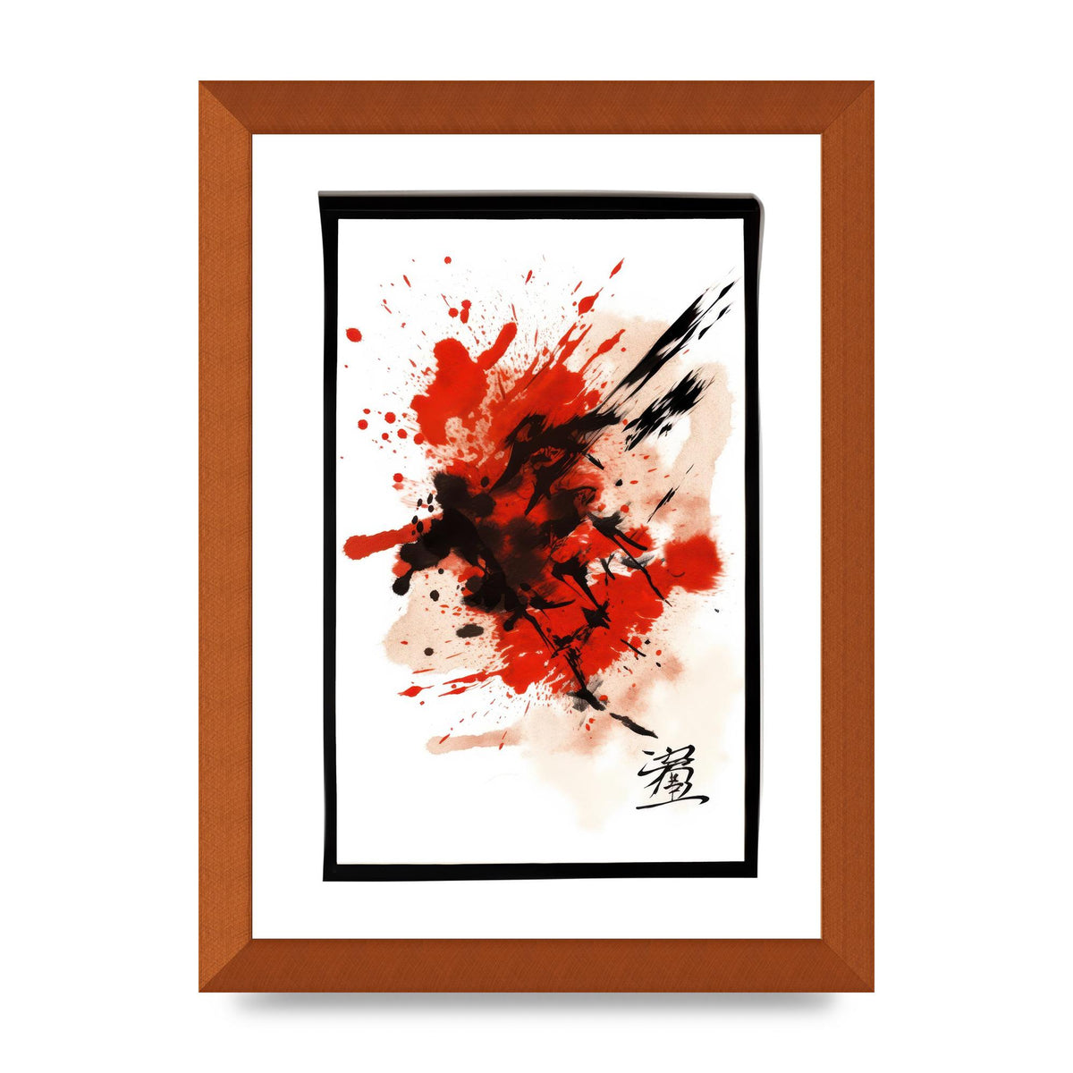 Traditional Japanese Calligraphy with Bold Strokes