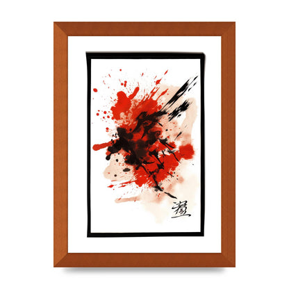Traditional Japanese Calligraphy with Bold Strokes