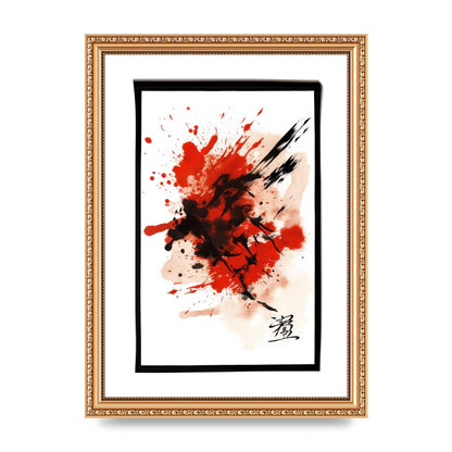 Traditional Japanese Calligraphy with Bold Strokes