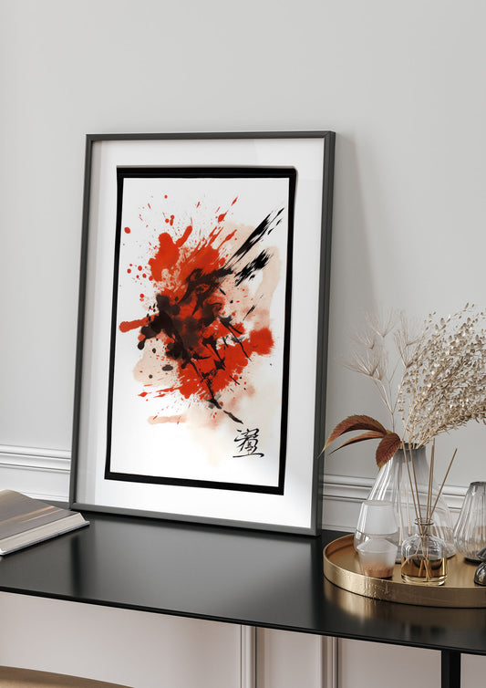 Traditional Japanese Calligraphy with Bold Strokes