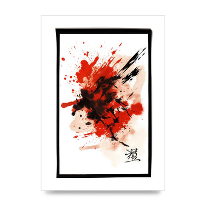 Traditional Japanese Calligraphy with Bold Strokes