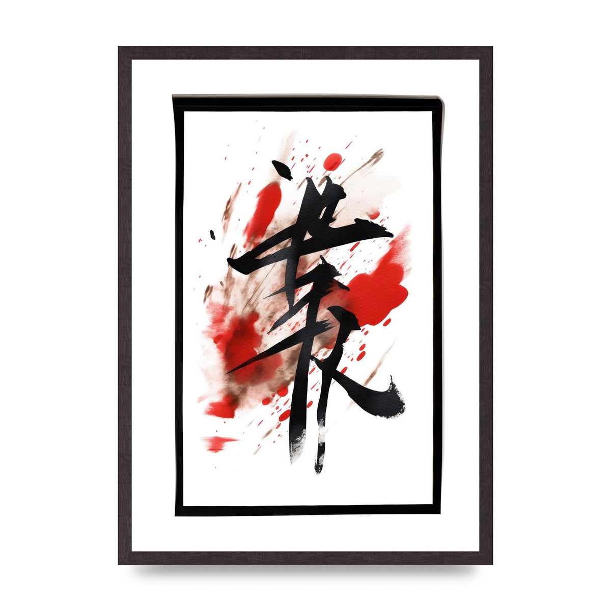 Black Ink Japanese Calligraphy on White