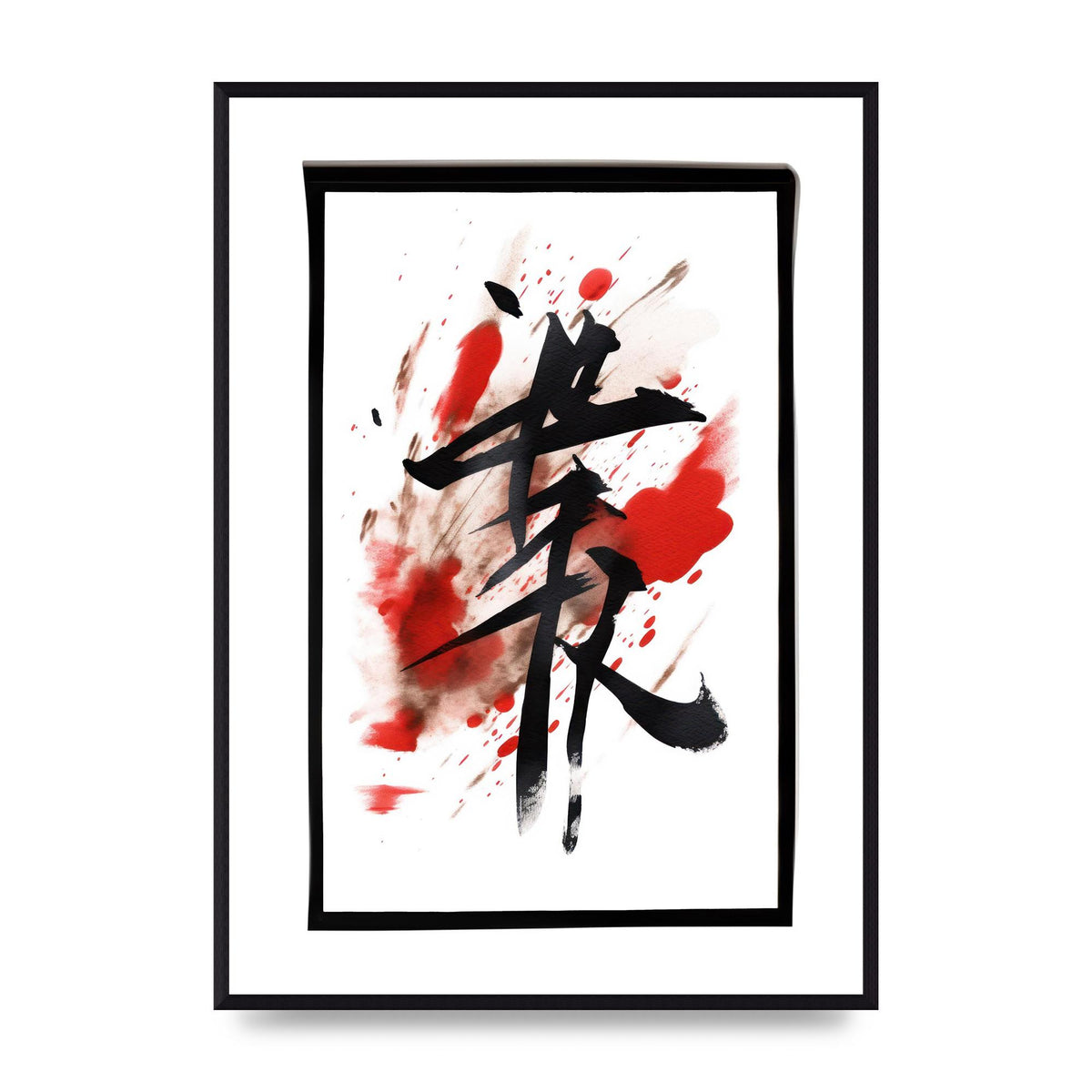 Black Ink Japanese Calligraphy on White