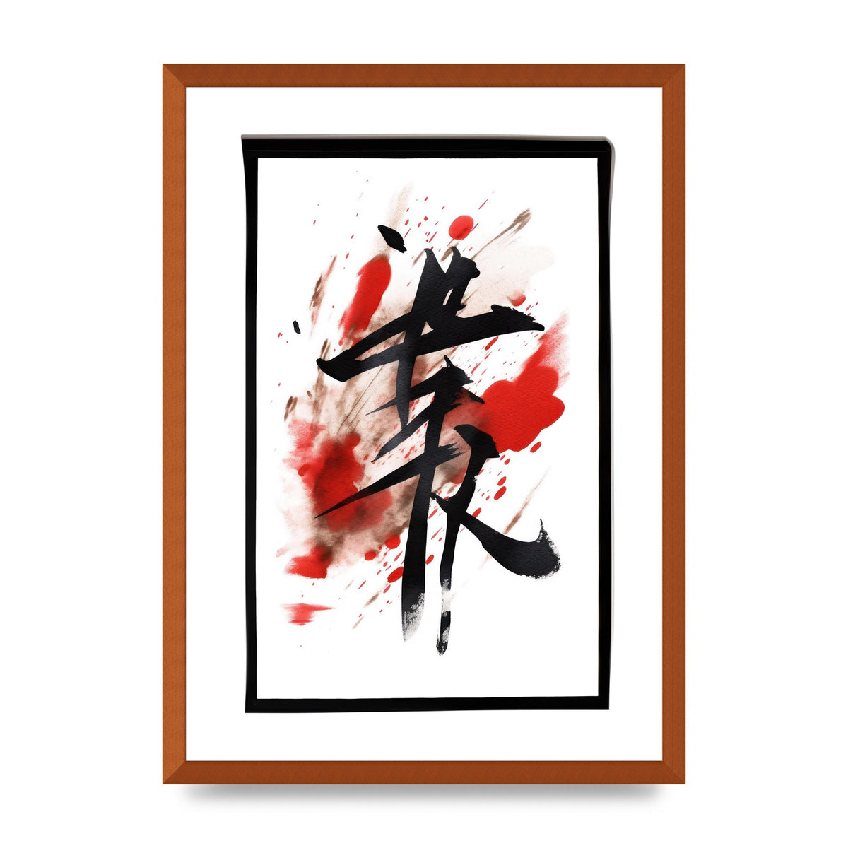 Black Ink Japanese Calligraphy on White