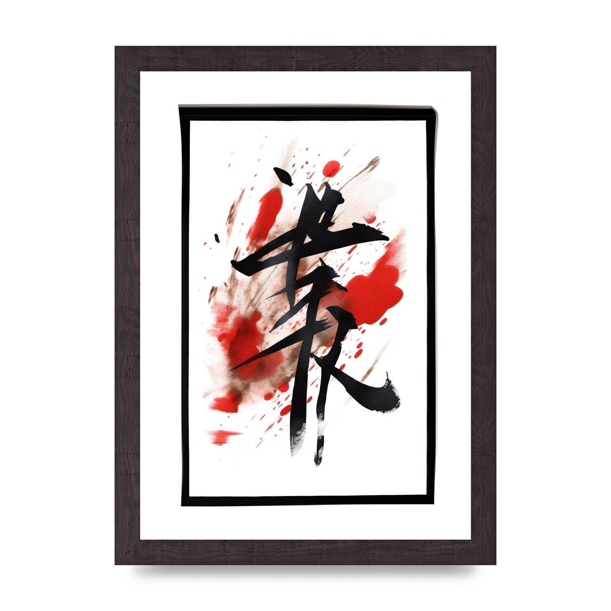 Black Ink Japanese Calligraphy on White